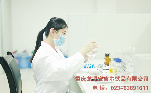 水質(zhì)檢測(cè)